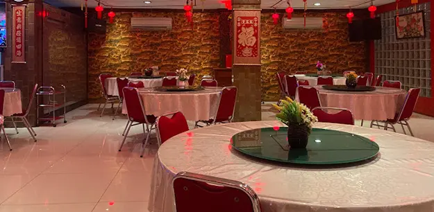 Paramount Cantonese Restaurant