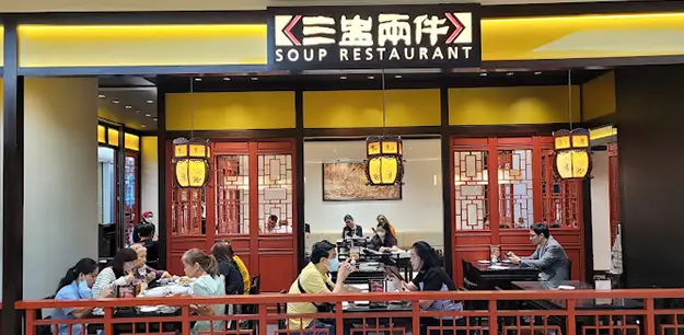 Soup Restaurant Plaza Indonesia